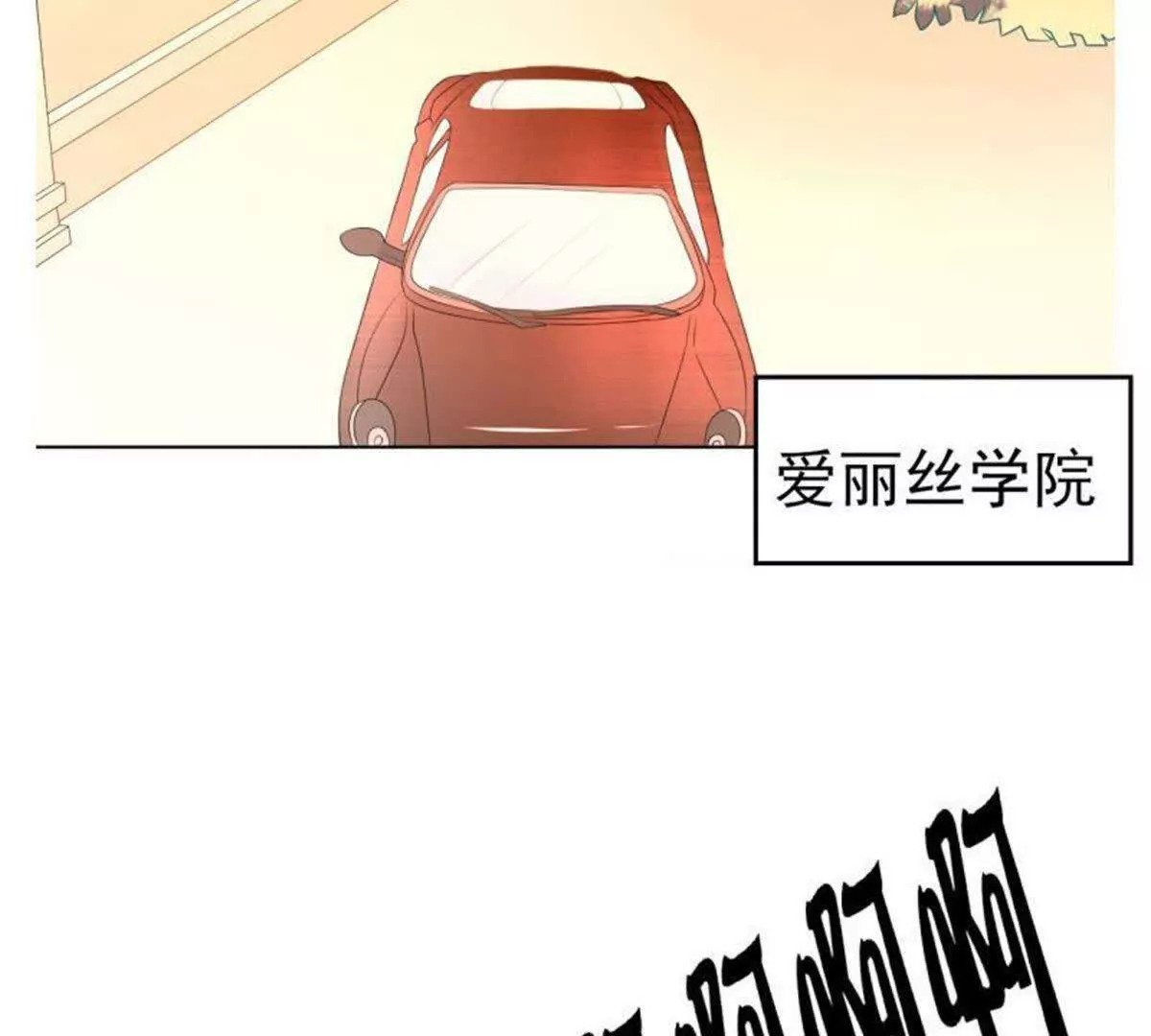 第1话50