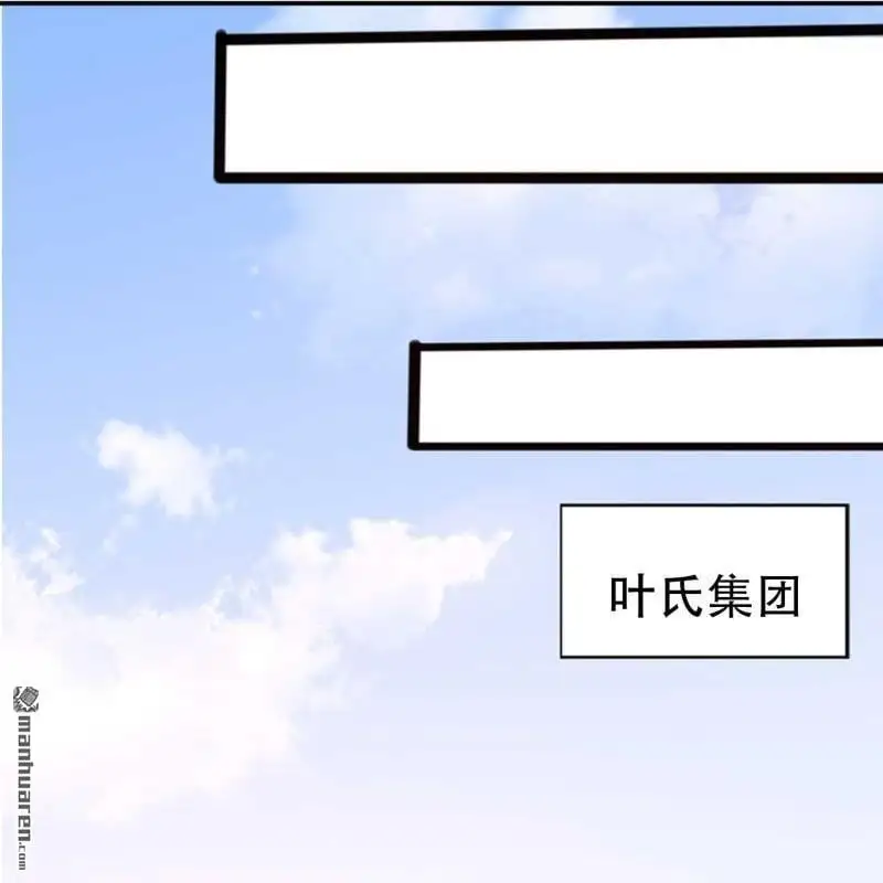 第124回11
