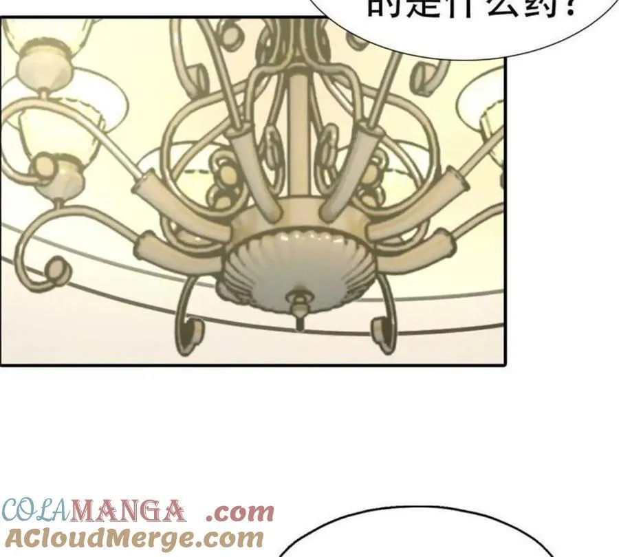 第190话12