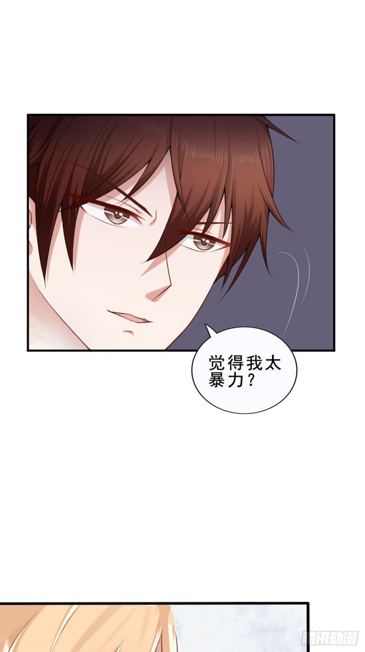 第15话18