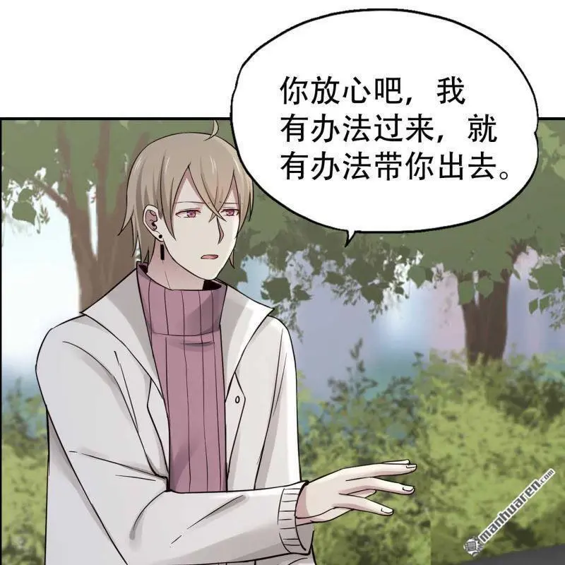 第91回8