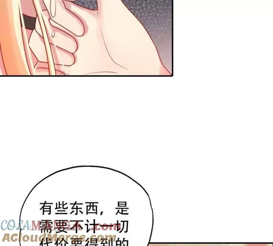 第192话6