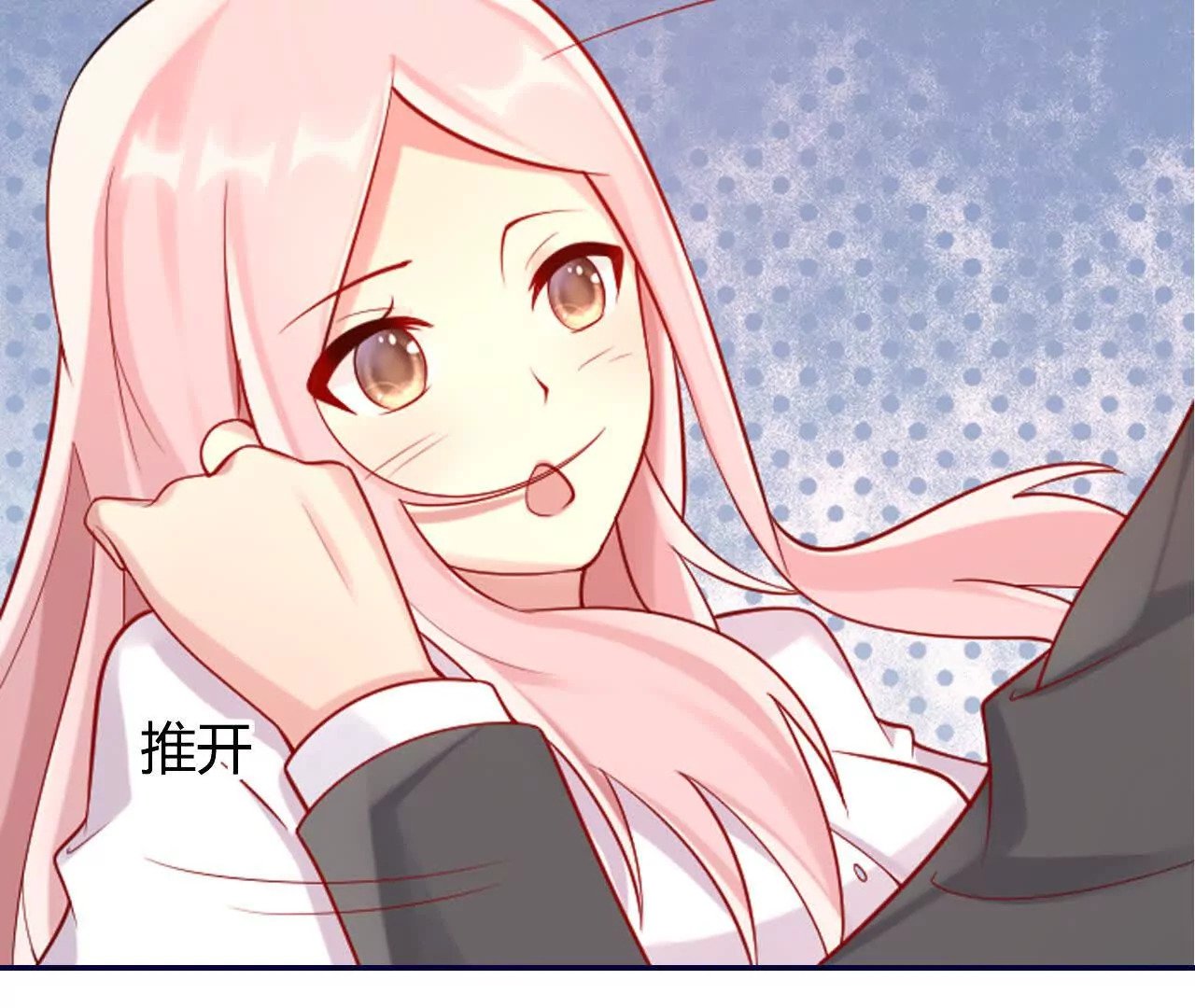 第39话4