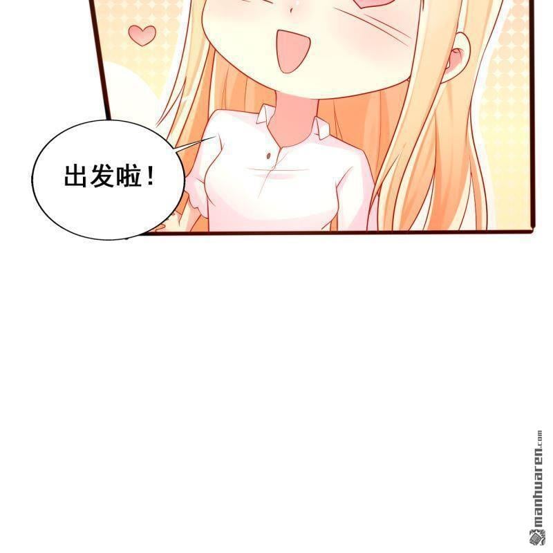 第46回3