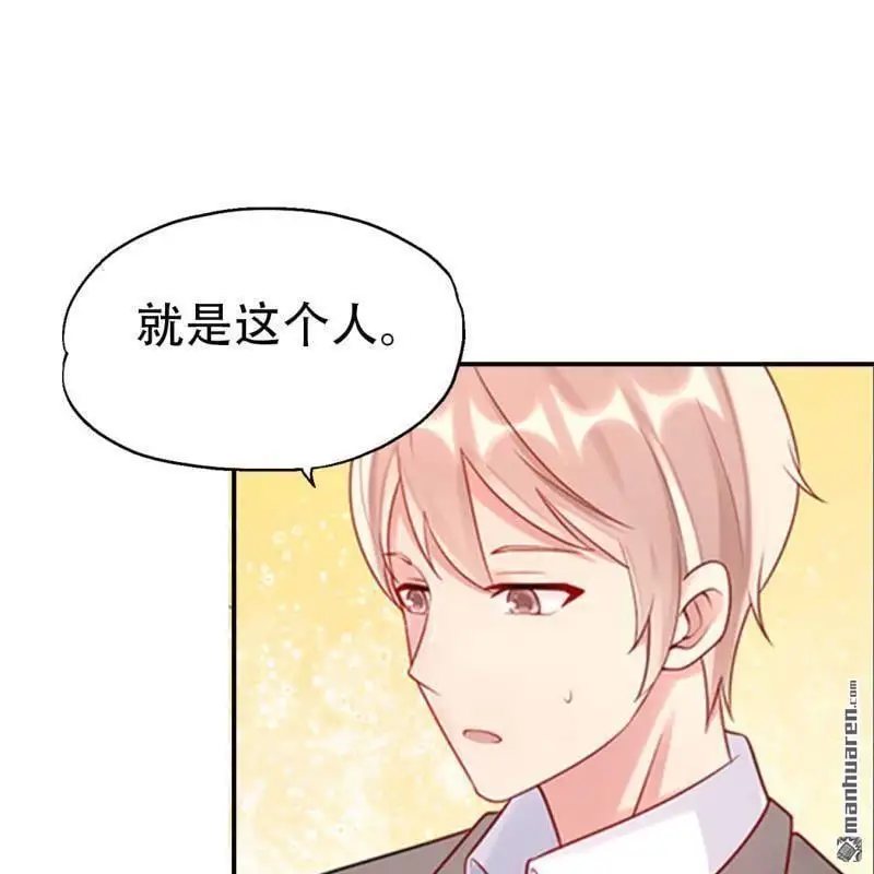 第66回37