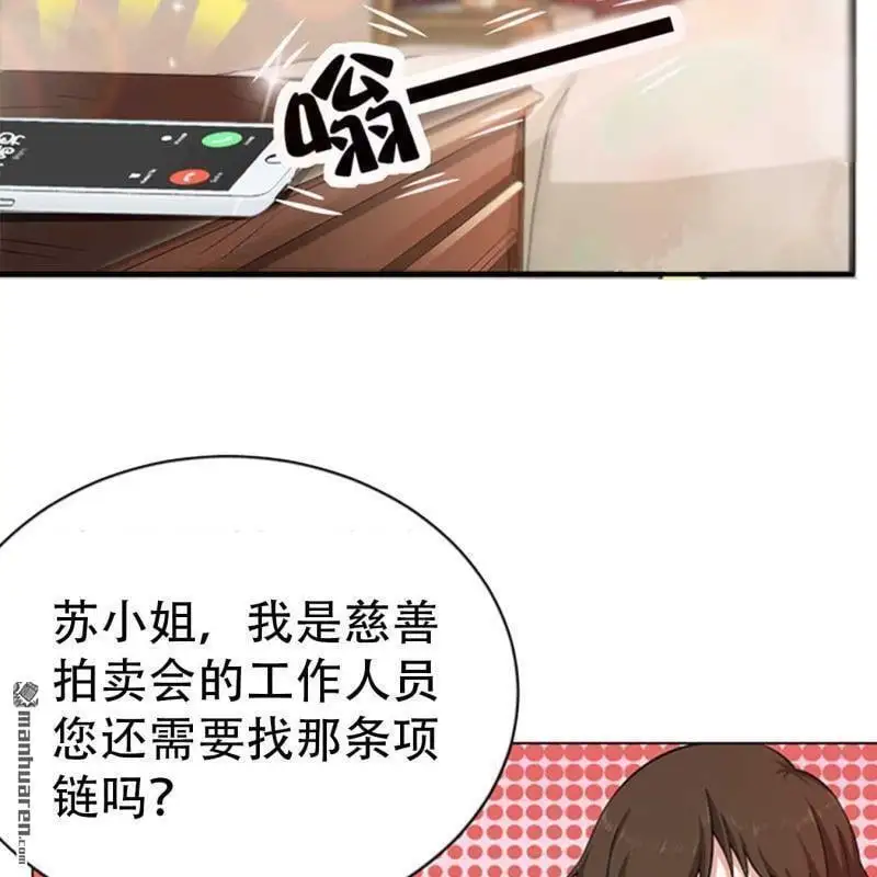 第126回3