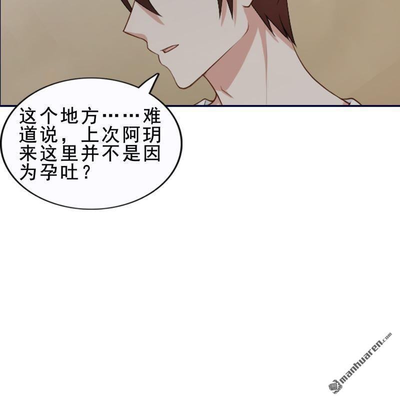 第42回33