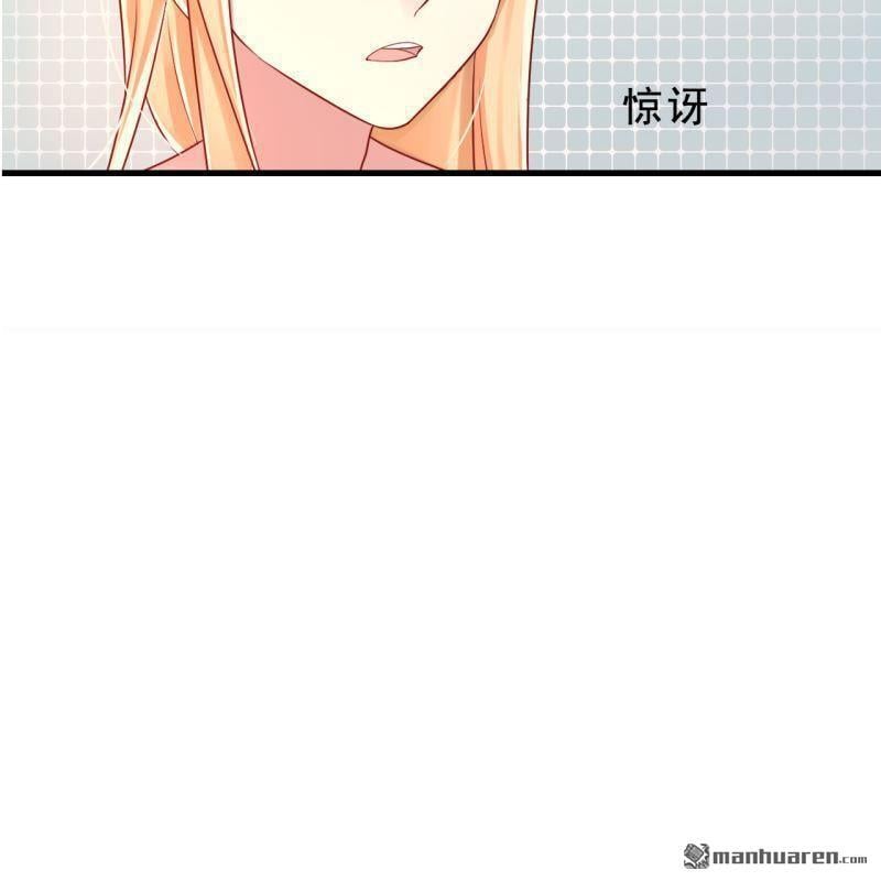 第48回41