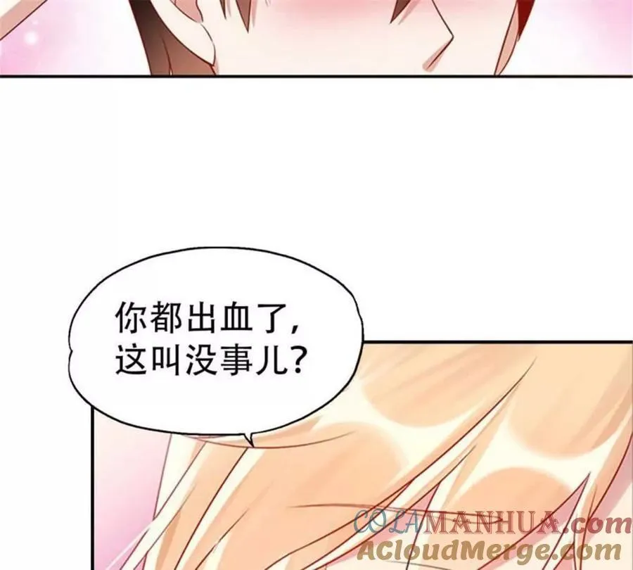 第168话24