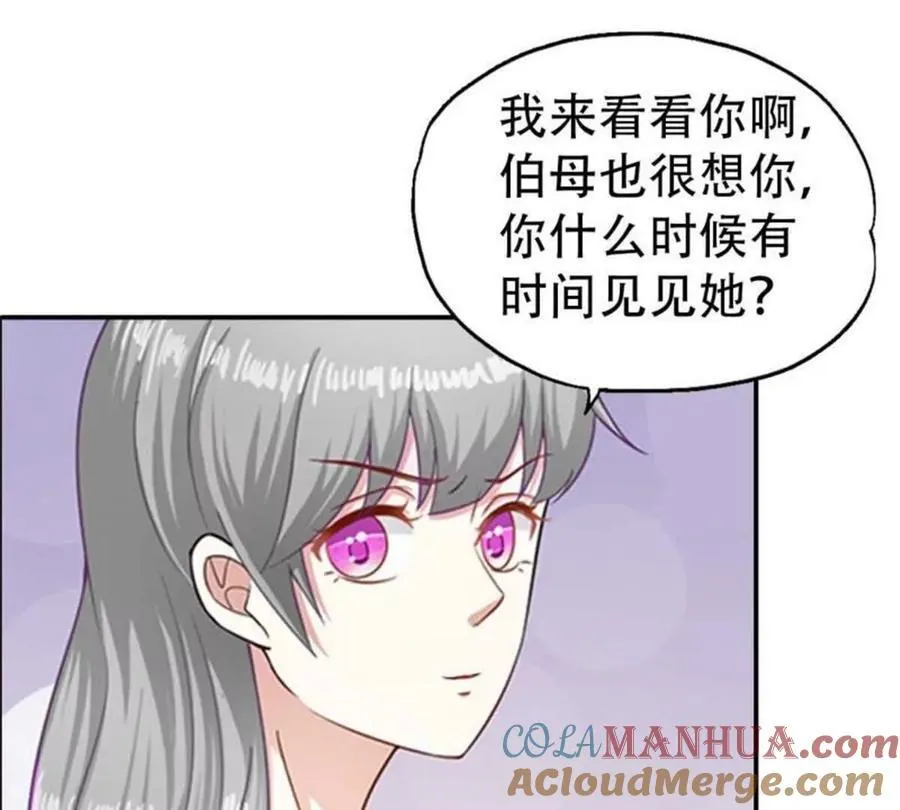 第171话32