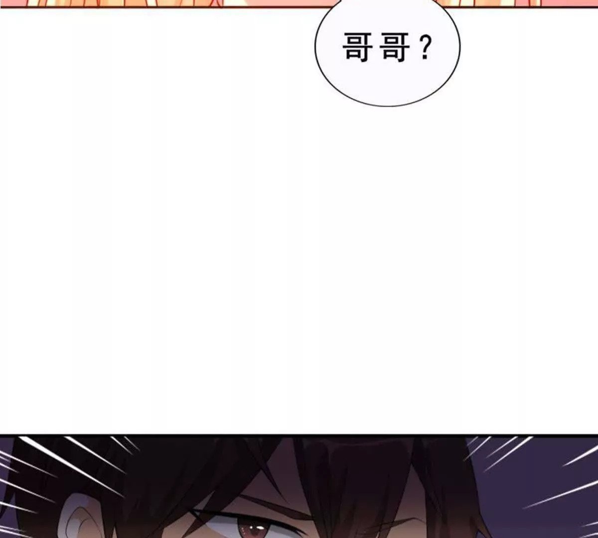 第9话38