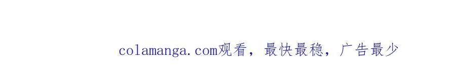 第191话43