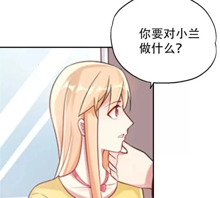 第192话34