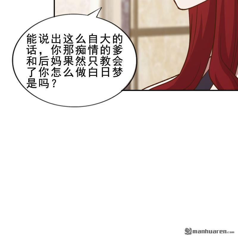 第52回21