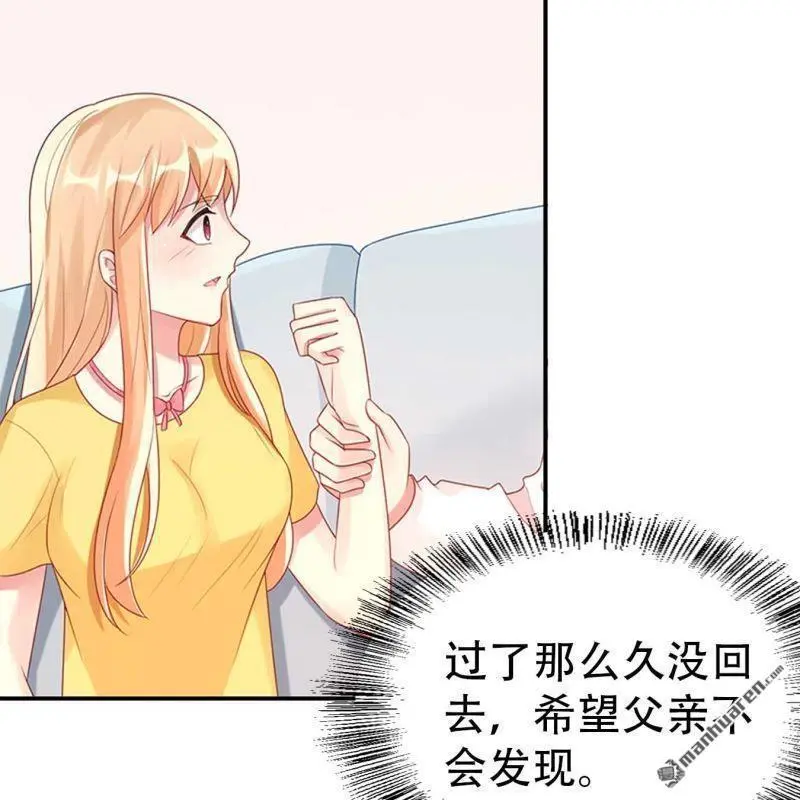第71回32