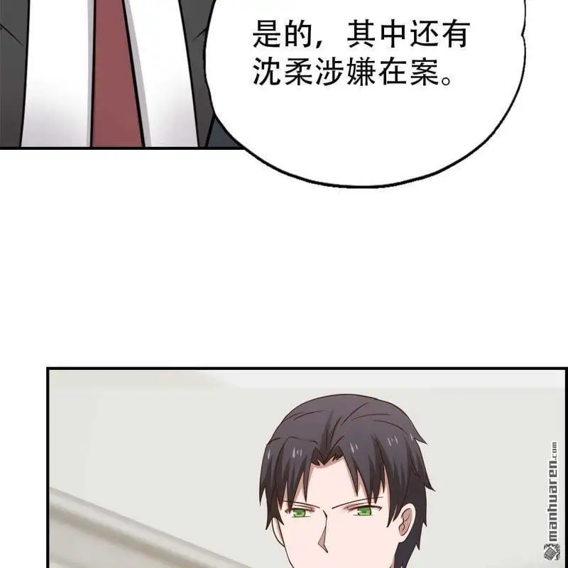 第69回16