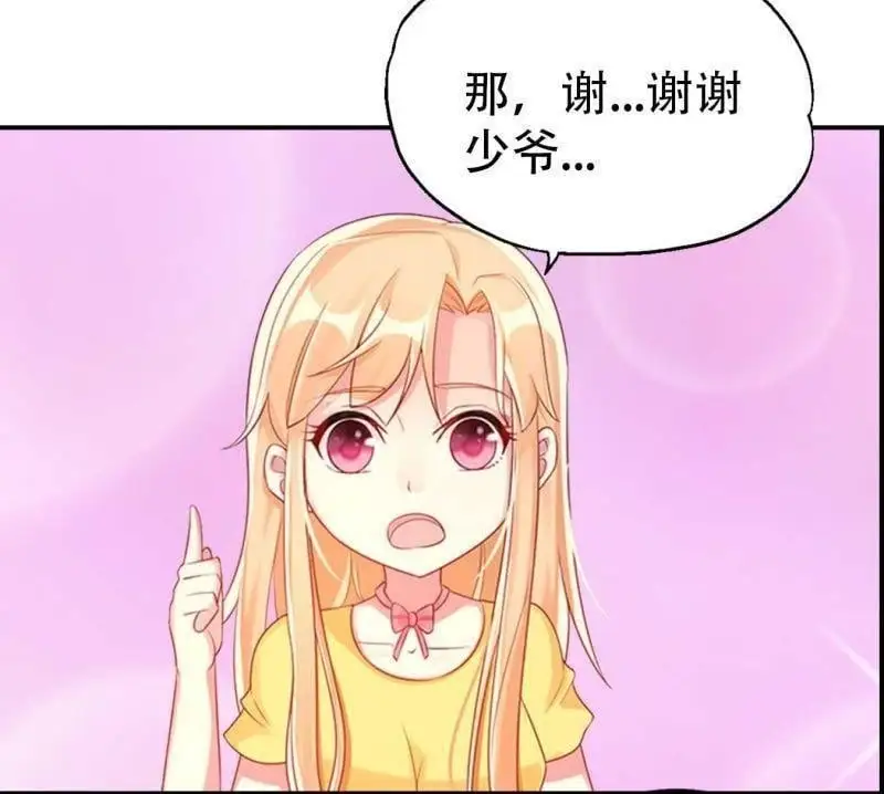 第88回21