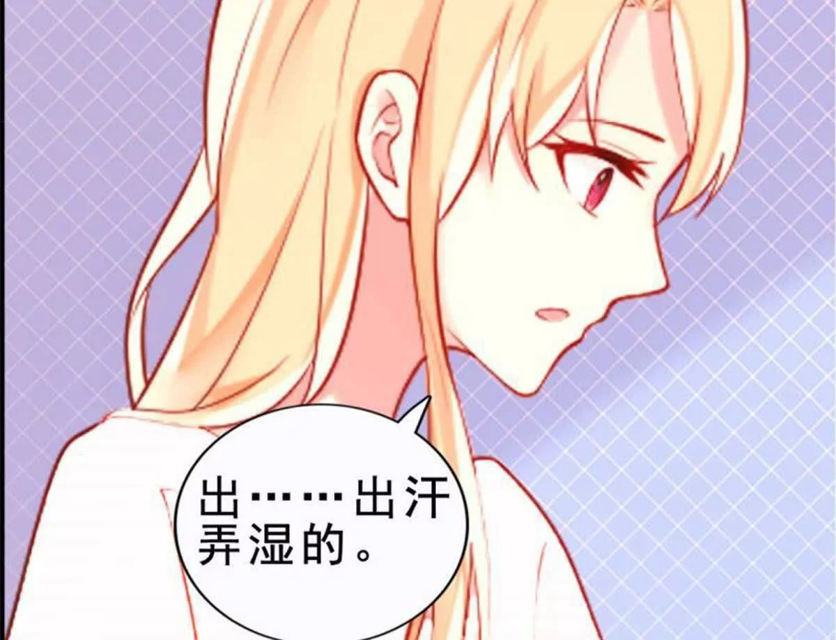 第23话50
