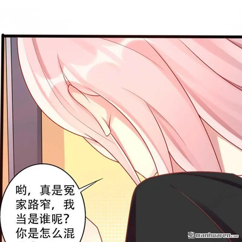 第115回7