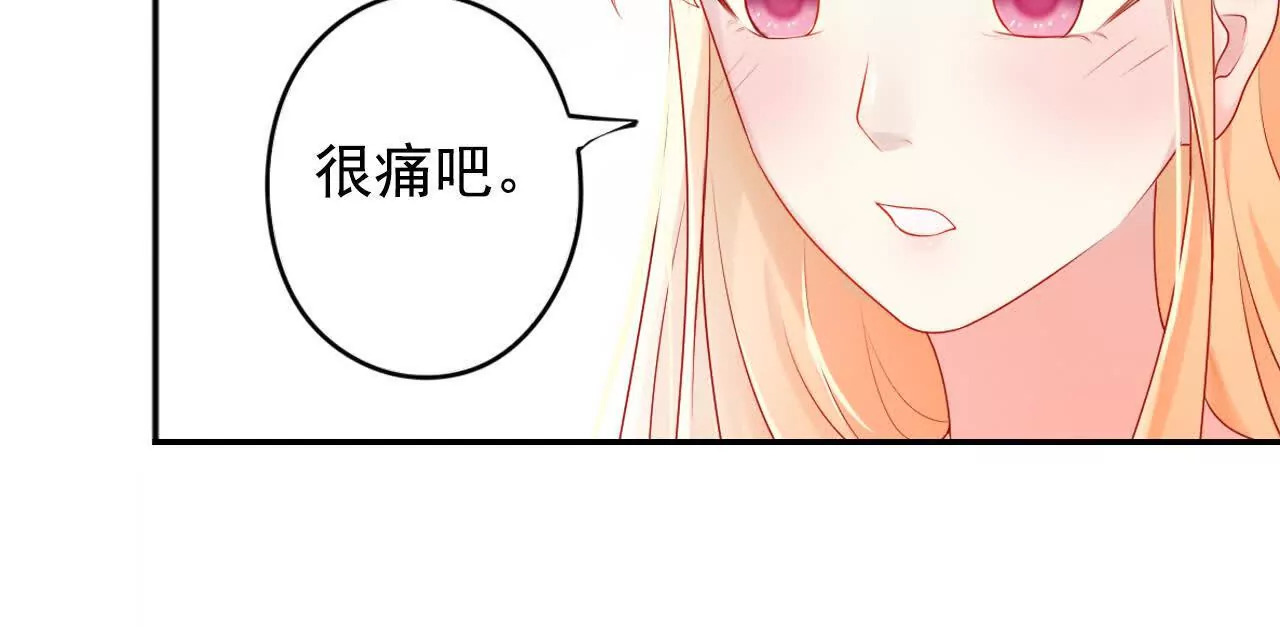 第43回25