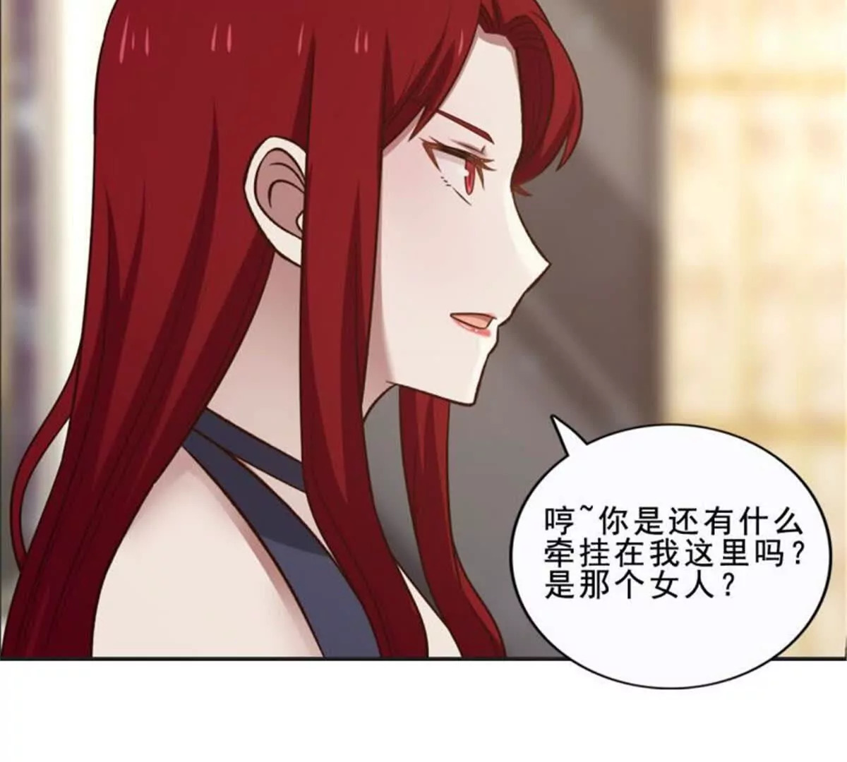 第33话19