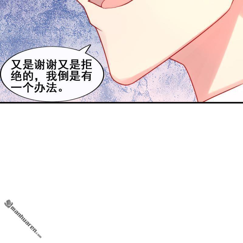 第49回13