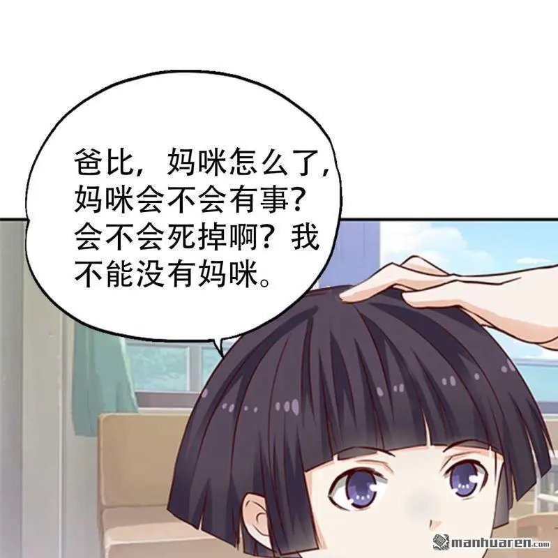 第101回12