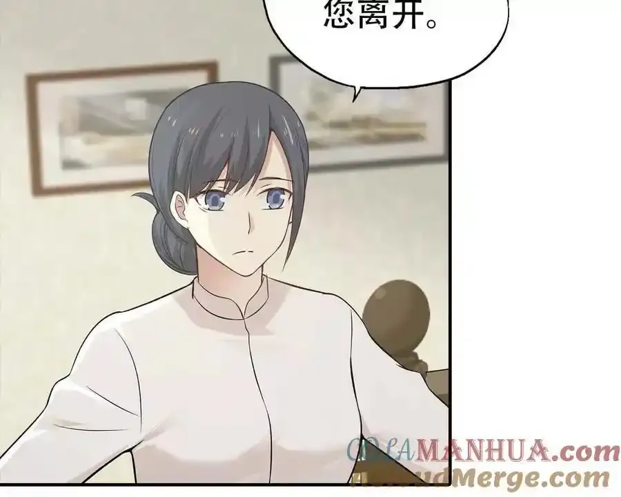 第157话12