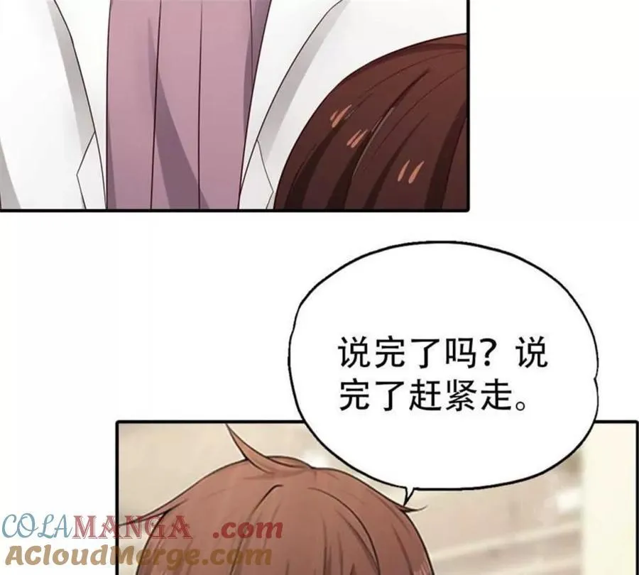 第195话4