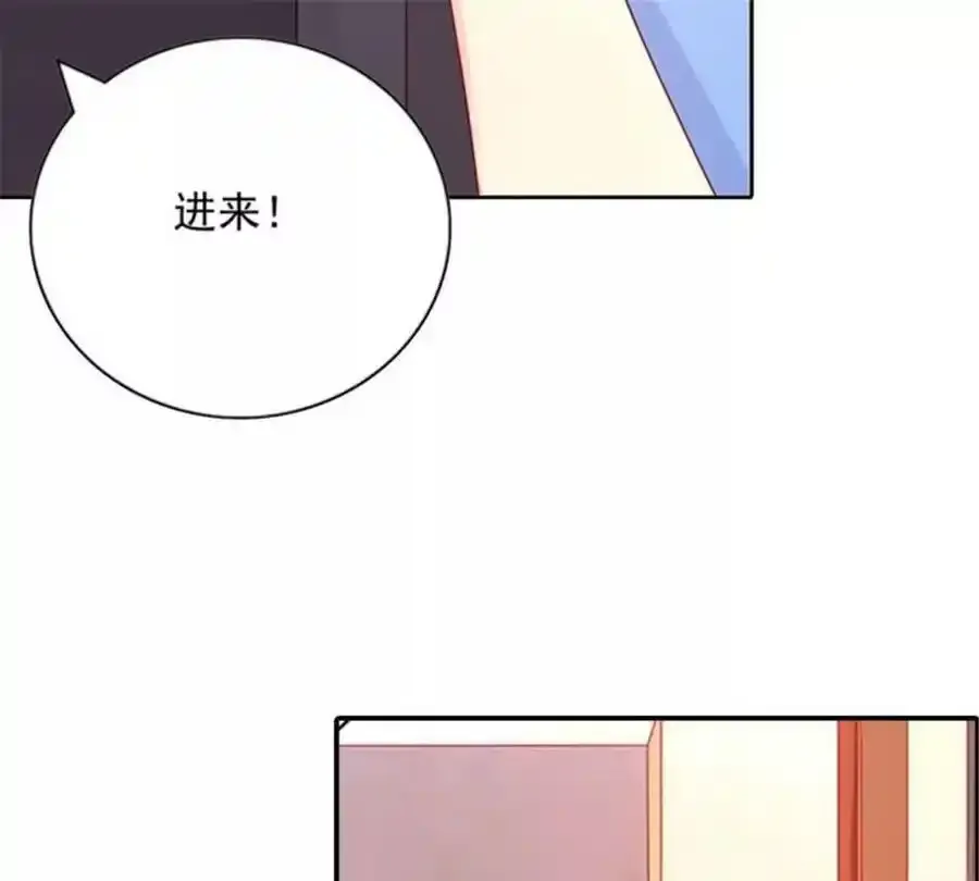 第159话40