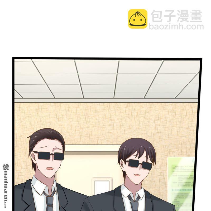 第46回8