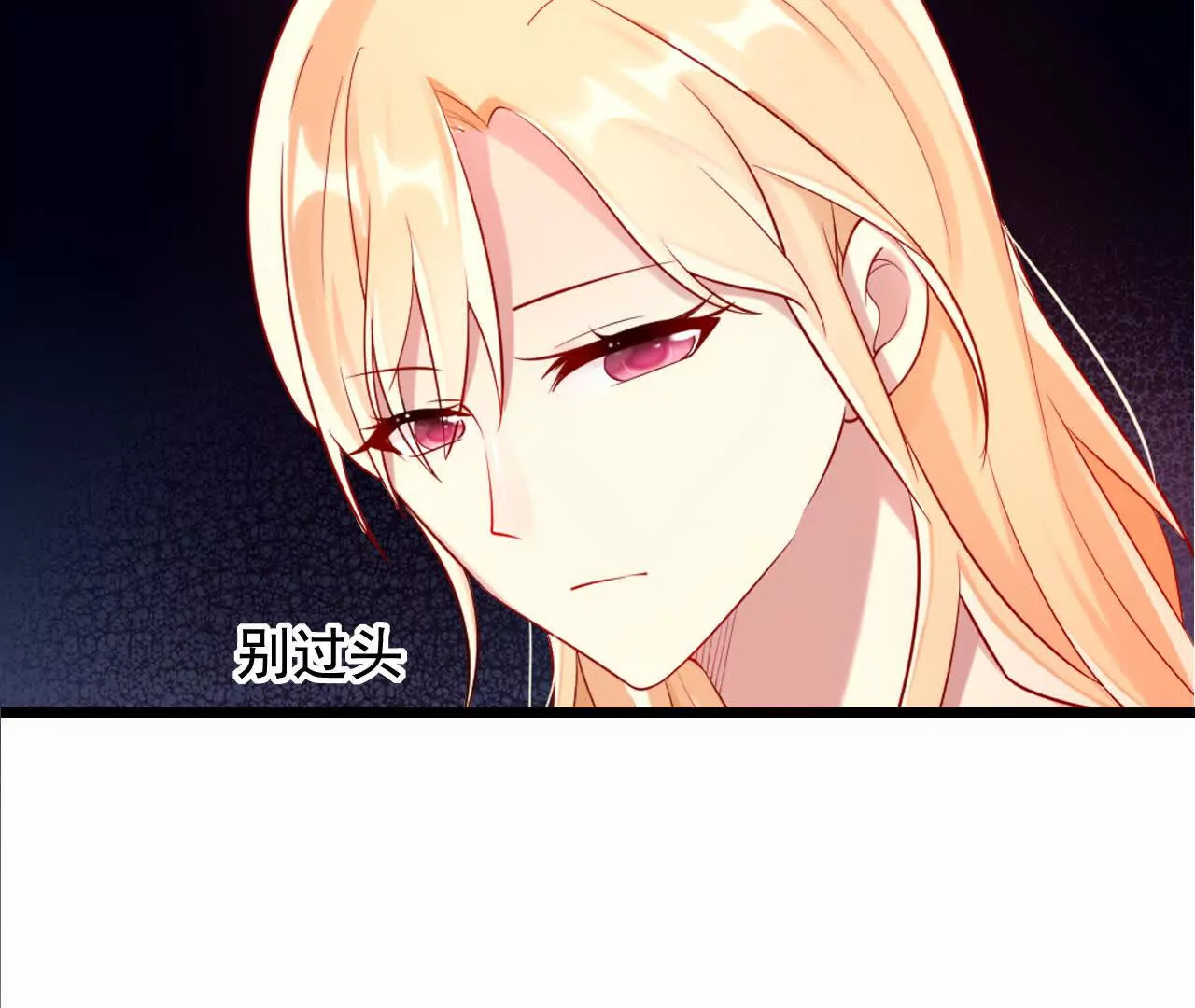 第40话76