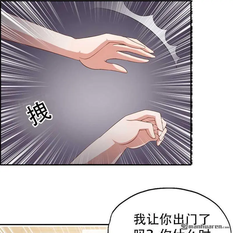 第92回17