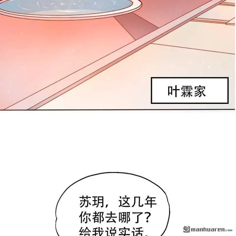 第71回16