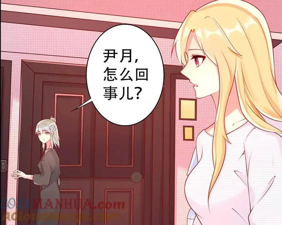 第134话12