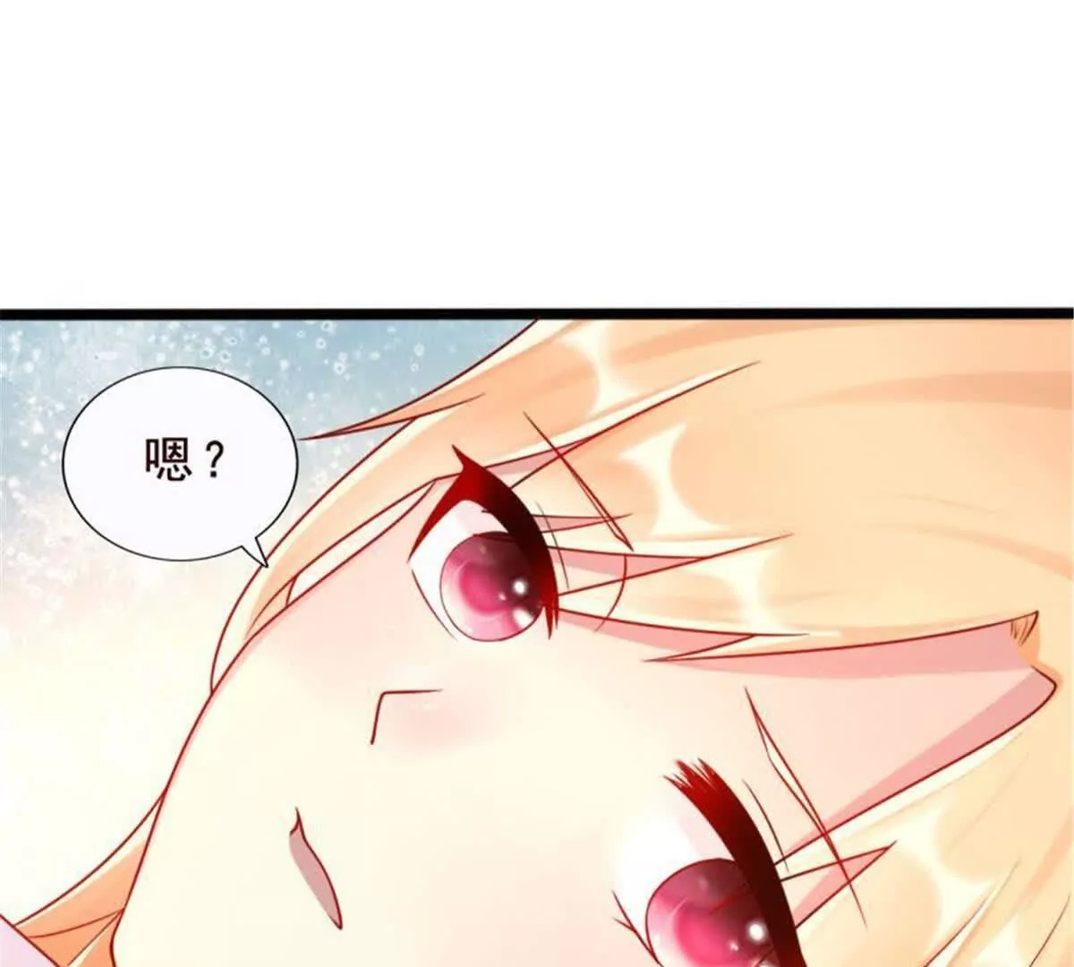 第33话65