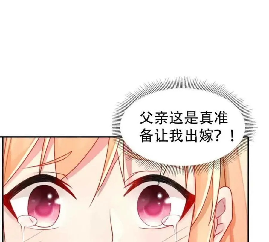 第180话32