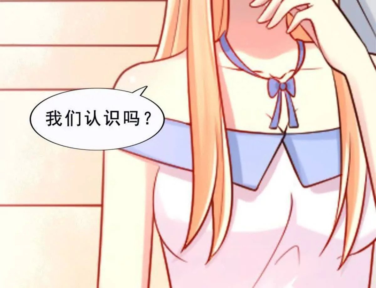 第11话58