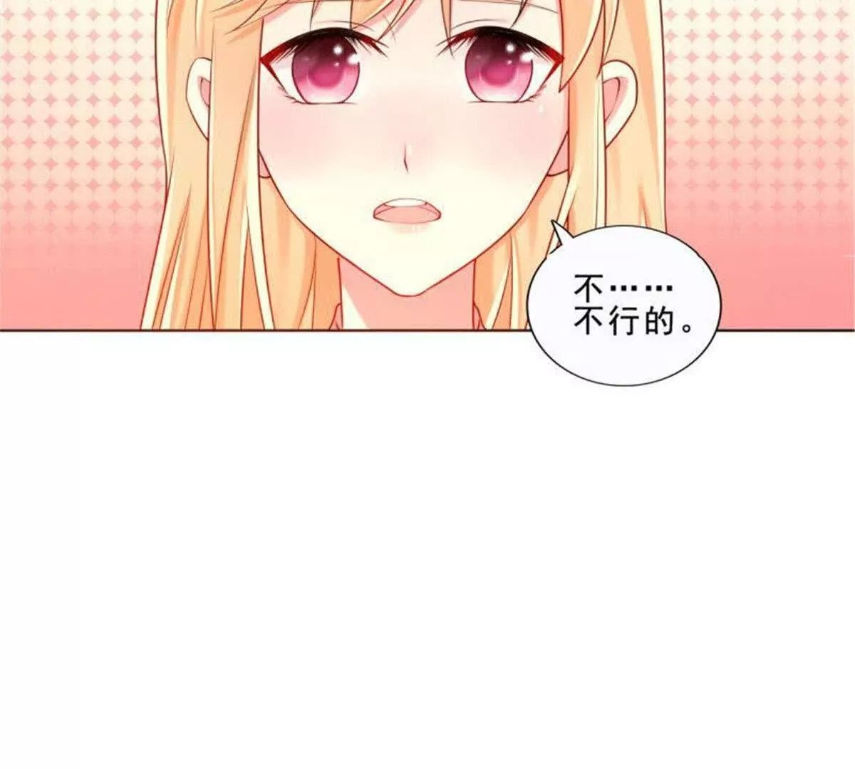 第32话48