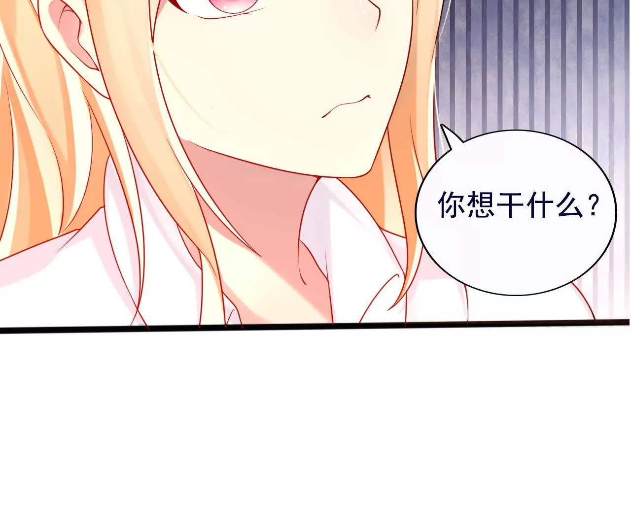 第38话70