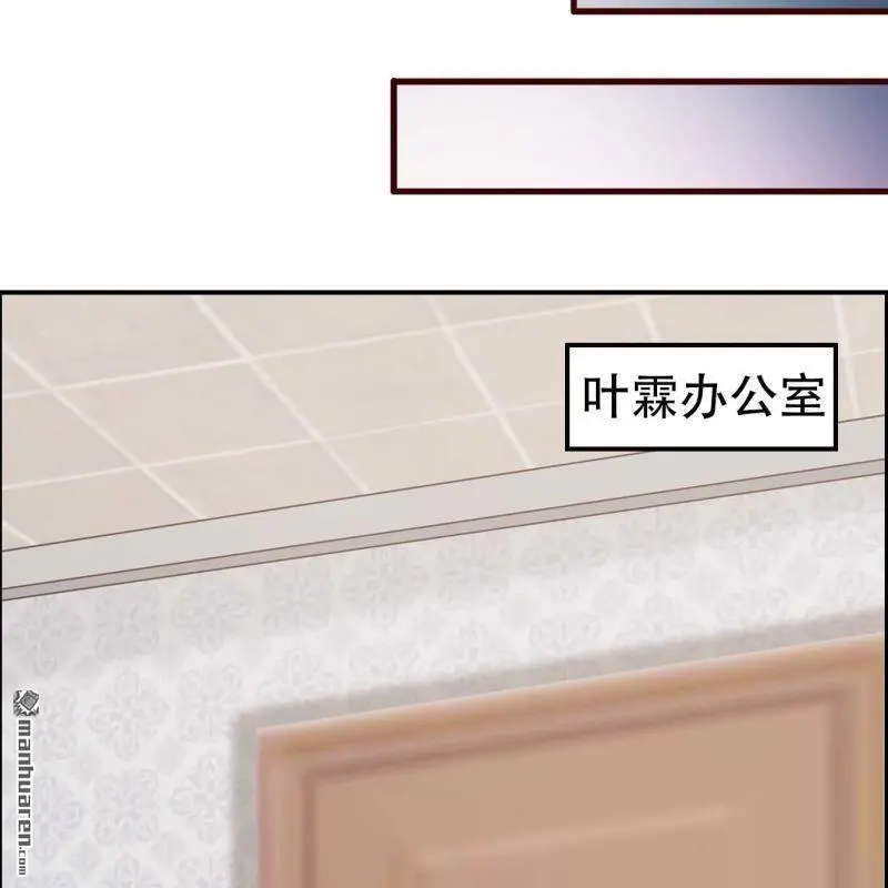 第119回5