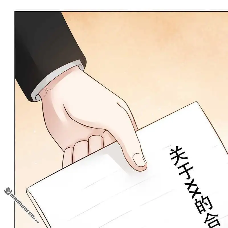 第119回8