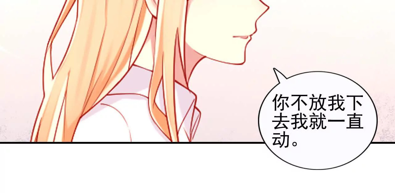 第36话61