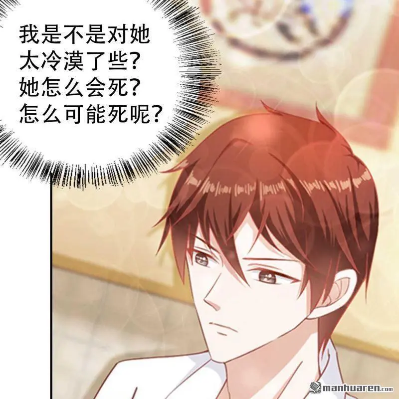 第68回22