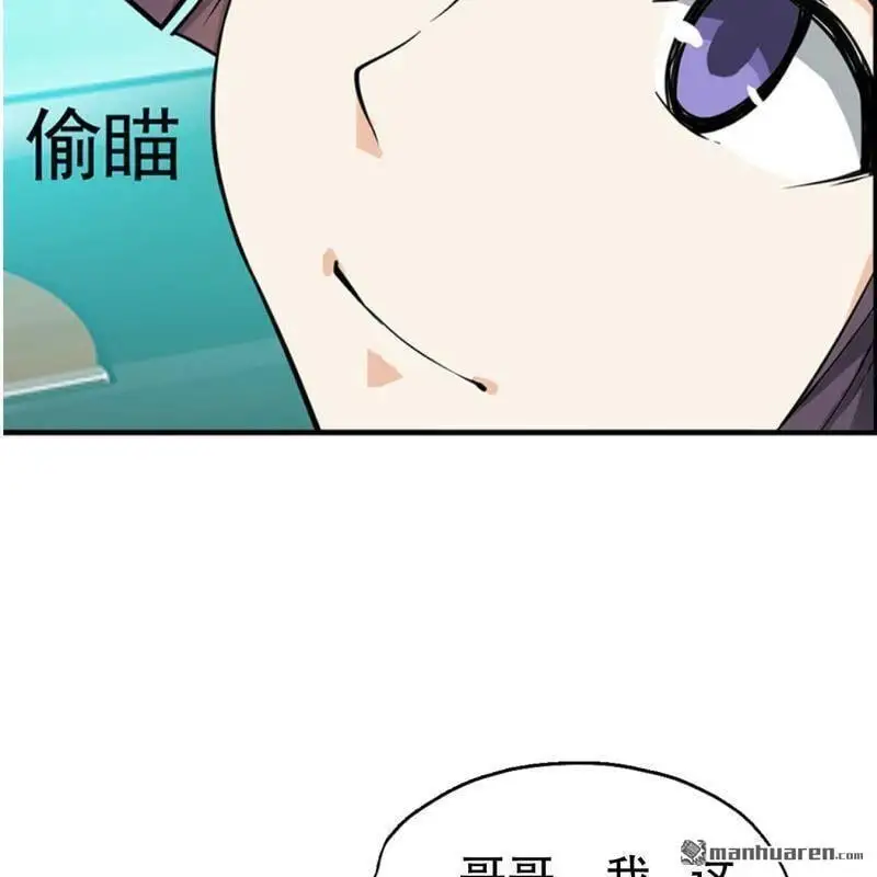 第71回2
