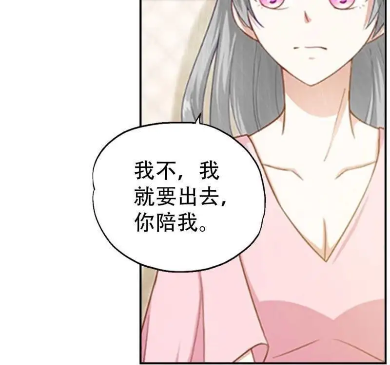 第86回21