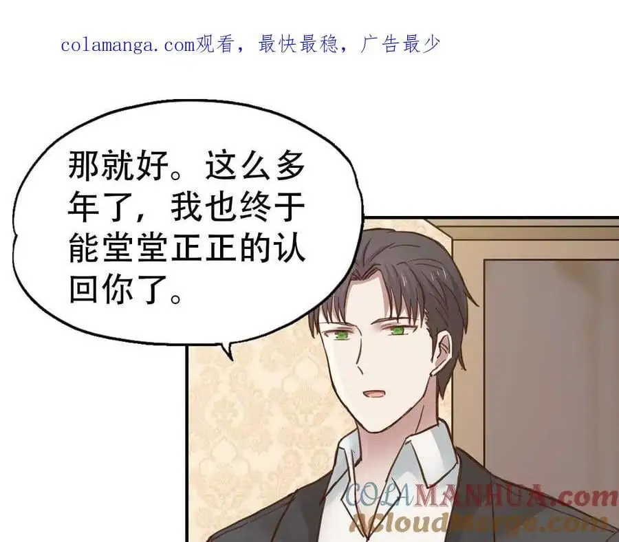 第136话0