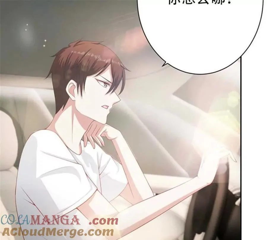第200话26