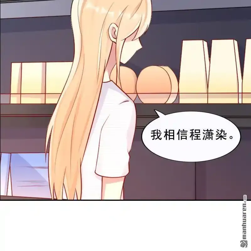 第59回55