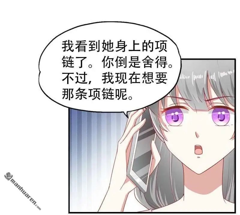 第82回1